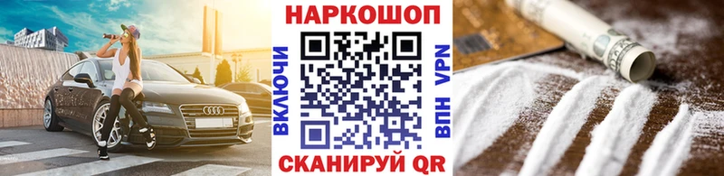 МЕФ Нижнеудинск