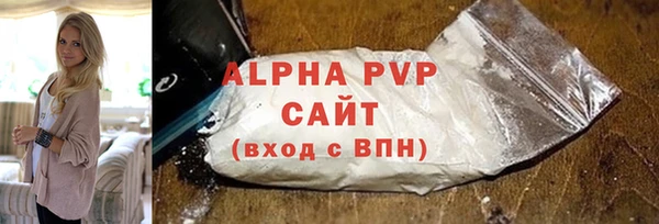COCAINE Нефтекумск