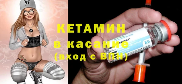 ПСИЛОЦИБИНОВЫЕ ГРИБЫ Нефтегорск