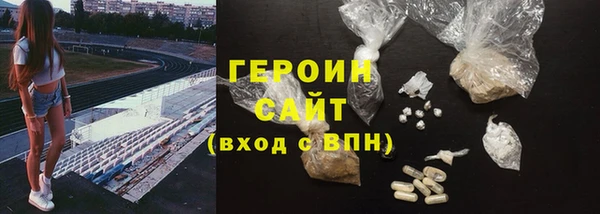 тгк Нея