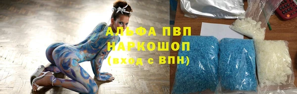 ПСИЛОЦИБИНОВЫЕ ГРИБЫ Нефтегорск