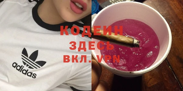 COCAINE Нефтекумск