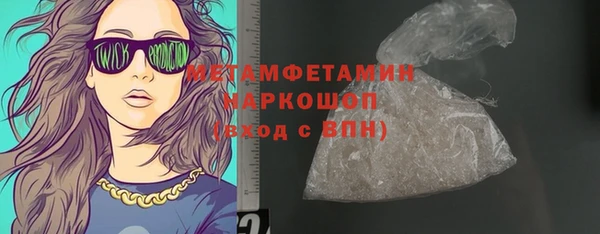 COCAINE Нефтекумск