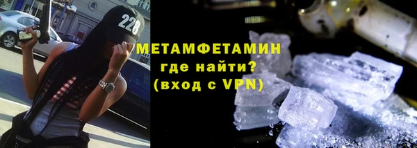 ПСИЛОЦИБИНОВЫЕ ГРИБЫ Нефтегорск