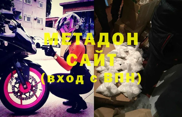 ПСИЛОЦИБИНОВЫЕ ГРИБЫ Нефтегорск