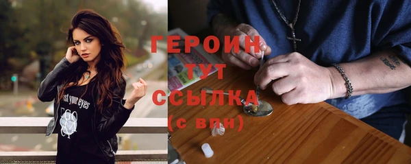 COCAINE Нефтекумск