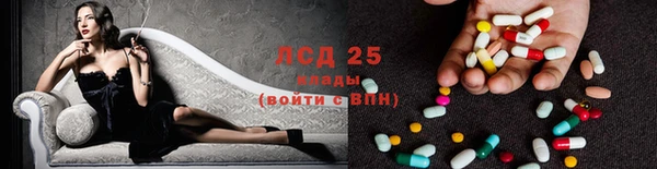 COCAINE Нефтекумск