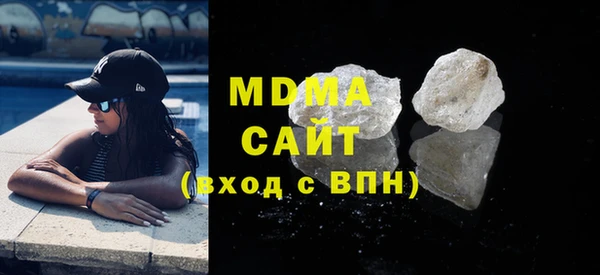 COCAINE Нефтекумск