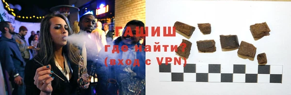 COCAINE Нефтекумск