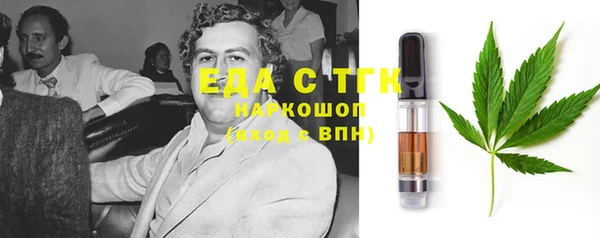 тгк Нея