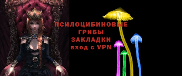 COCAINE Нефтекумск