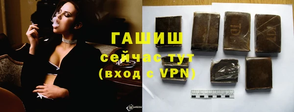 COCAINE Нефтекумск