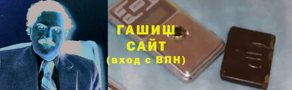тгк Нея