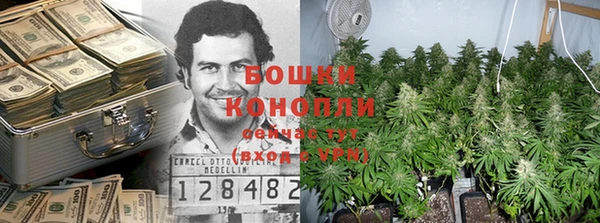 COCAINE Нефтекумск