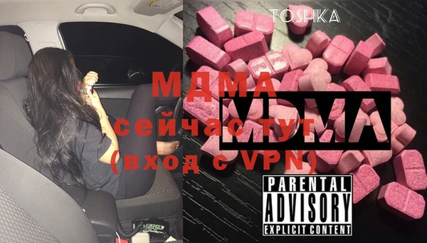 COCAINE Нефтекумск