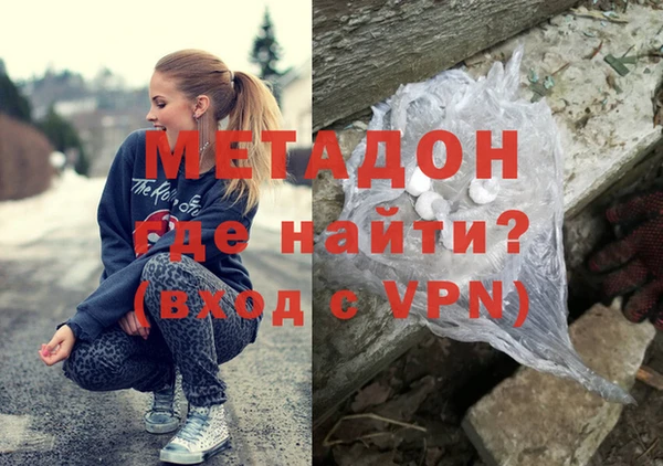 COCAINE Нефтекумск