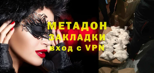 ПСИЛОЦИБИНОВЫЕ ГРИБЫ Нефтегорск
