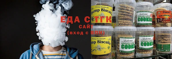 COCAINE Нефтекумск