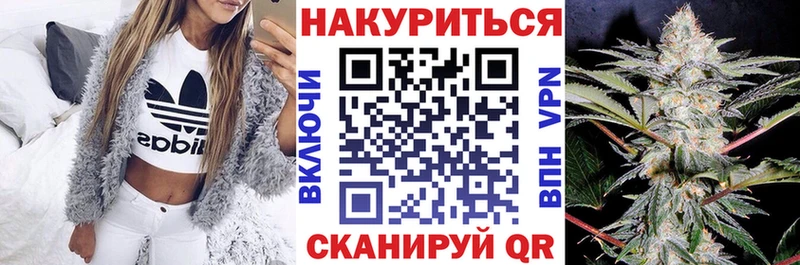 Бошки Шишки THC 21%  Купить  Нижнеудинск 